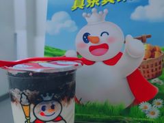 -蜜雪冰城(北一中路万达店)