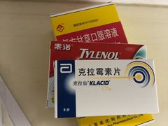 -上海市第一人民医院(松江南部)