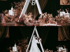 -瑞漫时光婚礼创意设计Remember The Time