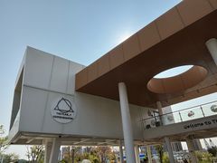 -THE PLAN_T COFFEE ROASTER(定岗湖公园店)