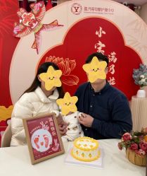 -盈月阁母婴护理中心·月子中心·月嫂育儿嫂