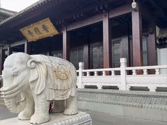 -香积寺