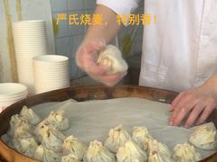 -汪记鲜鱼糊汤粉(沈阳路总店)