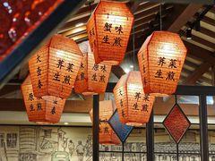 -大壶春(四川中路店)