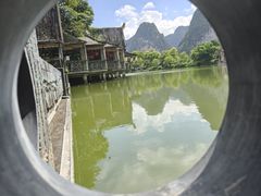 -明仕田园