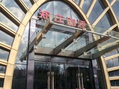 -郑庄脂渣海鲜楼(九水路店)