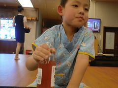 -汤连得温泉馆(宝山店)