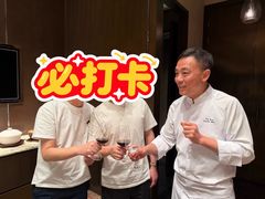 -运·中餐厅(成都华尔道夫酒店)