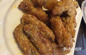 Egg Yolk Chicken Wings