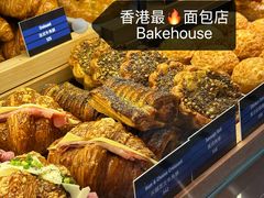 -新城市广场