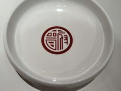 -晋府大酒店