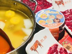 -左庭右院鲜牛肉火锅(环球港店)