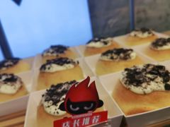 -燃厚蛋糕(卓展中信城店)