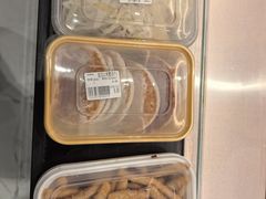 -金贵源食神(楚河汉街店)