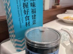 -莆田餐厅PUTIEN(世博源店)