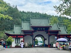 -佛爷洞旅游景区