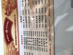 -稻香酒家·34年老字号·港式粤菜(汉街店)