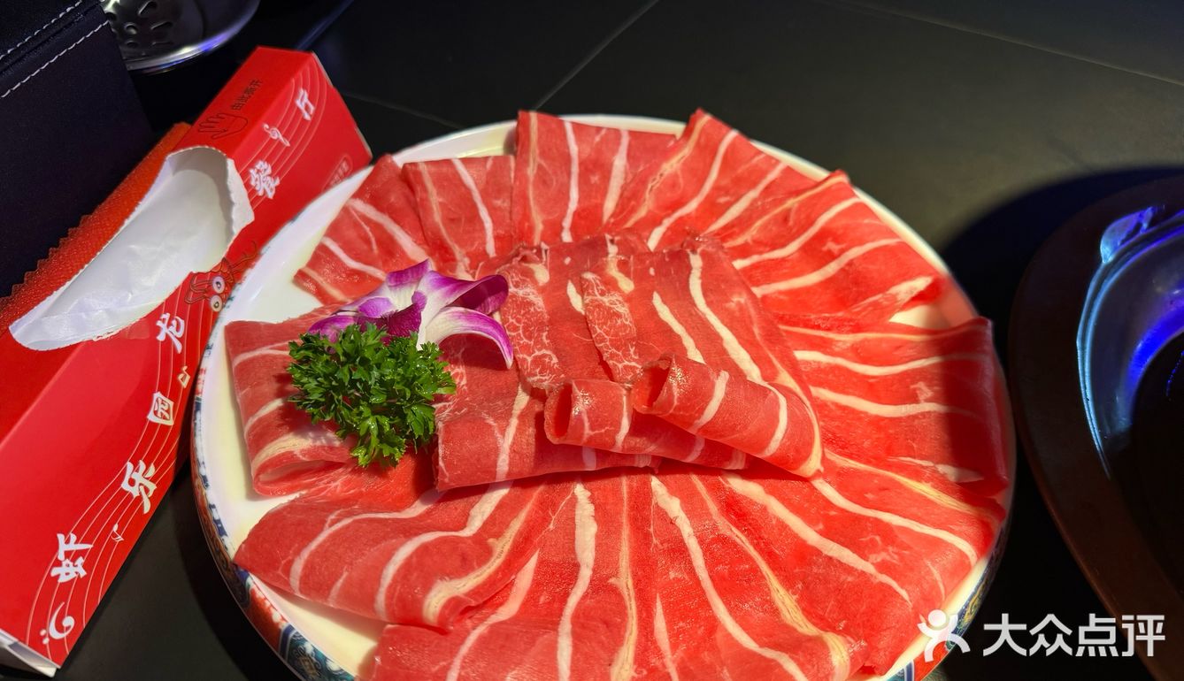 涮羊肉的正确打开方式