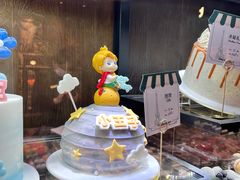 -红跑车(仙鹤街店)