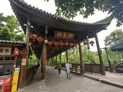 -五凤溪古镇
