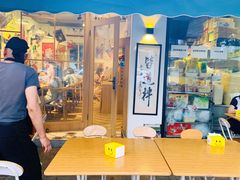 -皆道拌麻辣烫·麻辣拌