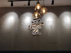 -杨爱珍大排档(龙游店)