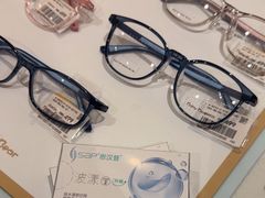 -宝岛眼镜·星创视光中心(黄河店)