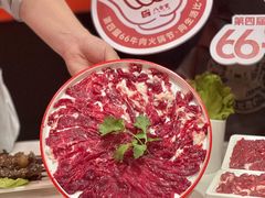 -八合里牛肉火锅(上海中山公园店)