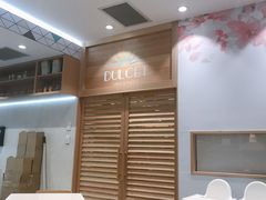 -Dulcet Cakes & Sweets