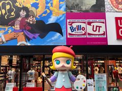 -优衣库(深圳万象天地旗舰店)
