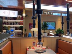 -韩一品韩国料理(柏庐南路店)