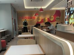 -永和大王(小厨·东四十条店)