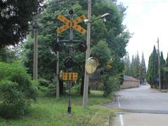 -冶山国家矿山公园