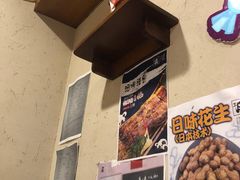-三月居酒屋(青年大街店)