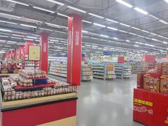 -农工商超市(古棕路店)