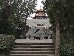 -云龙山