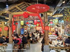 -古道村落(温汤店)