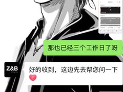 -Z&B Fitness Studio·Gym(前滩L+PLAZA店)