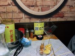 -云晓光头烧烤吧(新大陆广场店)