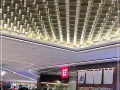 -君之狮子山·轻糖烘焙(松江印象城店)