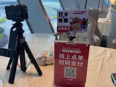 -麓湘小镇(金茂览秀城店)