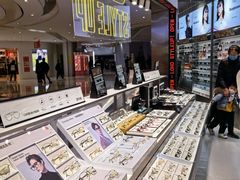 -LOHO眼镜(北京合生汇店)