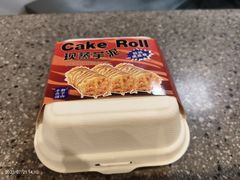 -君之狮子山·轻糖烘焙(松江印象城店)