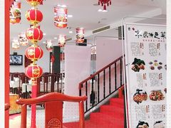 -上庄晋风庄园(上庄店)