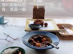 -那家小馆•北京菜•烤鸭(香山店)