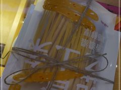 -阮大兴糕团(滨江宝龙店)