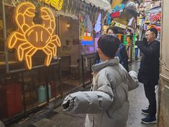 -桥东喜碧海鲜街(水东街店)