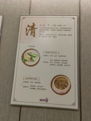 -爱帝宫月子中心(罗湖别墅院)