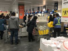 -宜家家居(哈尔滨商场店)