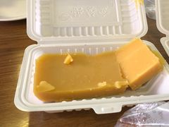 豌豆黄-老回回饺子馆(海洋馆店)